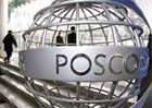 POSCO scraps proposed 6-MT steel project in Karnataka